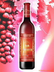 河南楠溪莊園酒業 傳承匠心，釀造醇香