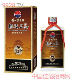 朝廷白酒 傳承古法，品味皇家風范——最新產品全覽與品鑒指南